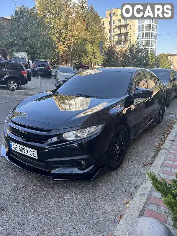 Седан Honda Civic 2017 1.5 л. Варіатор обл. Дніпропетровська, Дніпро (Дніпропетровськ) - Фото 1/17