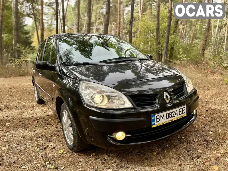 Мінівен Renault Scenic 2006 1.6 л. Ручна / Механіка обл. Сумська, Тростянець - Фото 1/21