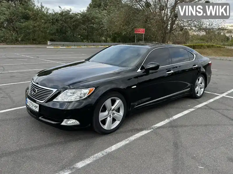 Седан Lexus LS 2007 4.61 л. Автомат обл. Киевская, Киев - Фото 1/17