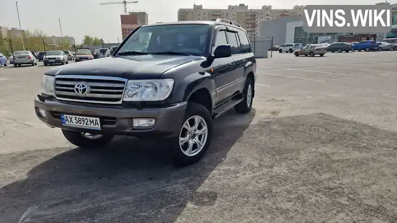 Внедорожник / Кроссовер Toyota Land Cruiser 2006 4.16 л. Автомат обл. Запорожская, Запорожье - Фото 1/12