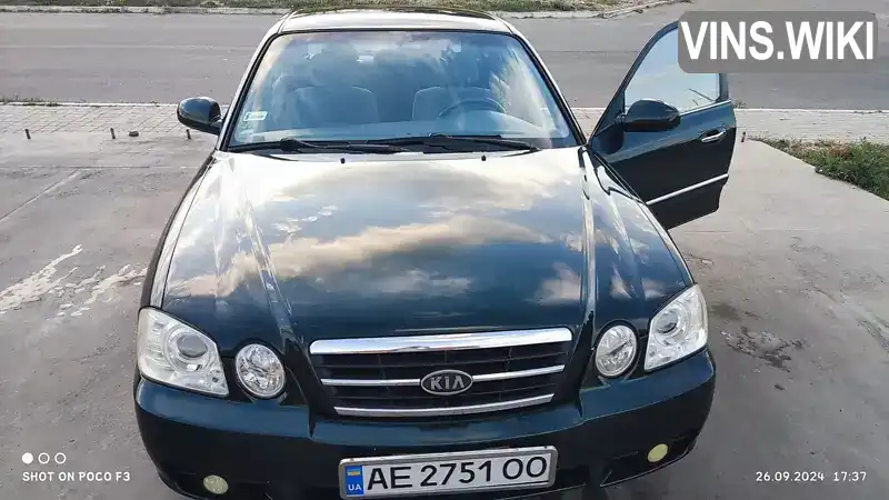 Седан Kia Magentis 2005 2 л. Ручная / Механика обл. Днепропетровская, Синельниково - Фото 1/21