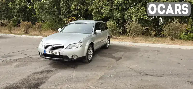 Универсал Subaru Outback 2007 2.5 л. Автомат обл. Полтавская, Полтава - Фото 1/21