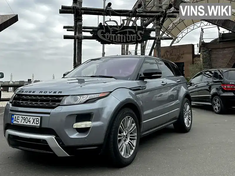 Внедорожник / Кроссовер Land Rover Range Rover Evoque 2012 2 л. Автомат обл. Одесская, Одесса - Фото 1/21