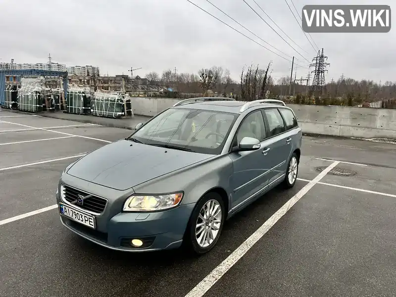 Универсал Volvo V50 2009 1.98 л. Автомат обл. Киевская, Буча - Фото 1/21