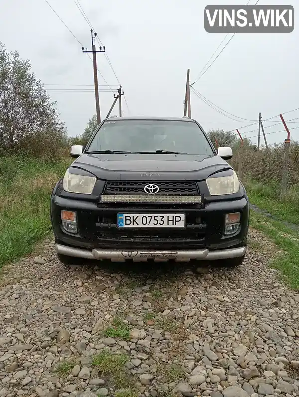 Внедорожник / Кроссовер Toyota RAV4 2003 2 л. Ручная / Механика обл. Львовская, Львов - Фото 1/8