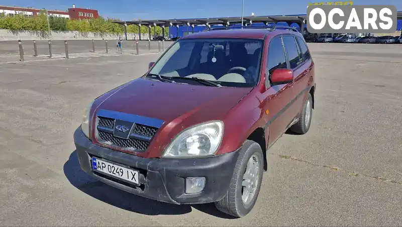 Позашляховик / Кросовер Chery Tiggo 2007 2 л. Ручна / Механіка обл. Харківська, Харків - Фото 1/9