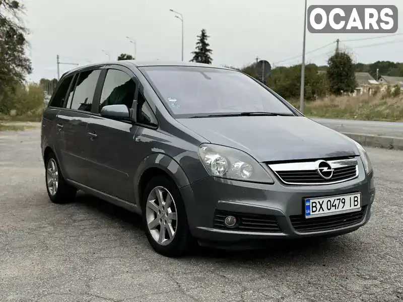 Мінівен Opel Zafira 2006 1.6 л. Ручна / Механіка обл. Миколаївська, Вознесенськ - Фото 1/9