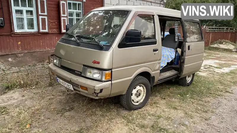 Минивэн Nissan Vanette 1989 1.95 л. Ручная / Механика обл. Черниговская, Чернигов - Фото 1/12