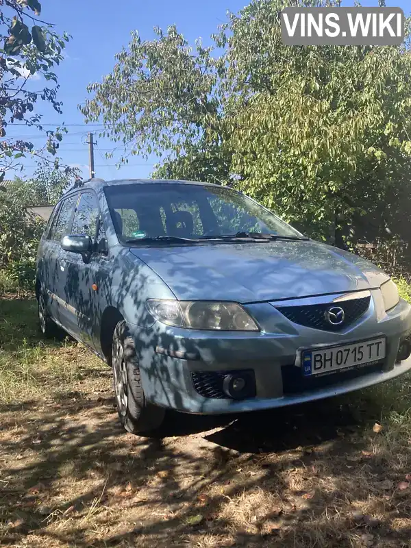 Мінівен Mazda Premacy 2004 1.84 л. Ручна / Механіка обл. Вінницька, Ямпіль - Фото 1/11