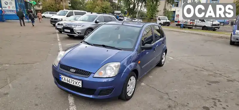 Хэтчбек Ford Fiesta 2006 1.39 л. Ручная / Механика обл. Киевская, Киев - Фото 1/20