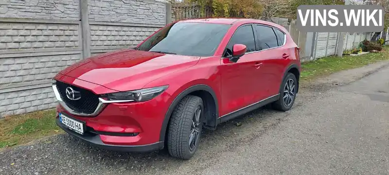 Внедорожник / Кроссовер Mazda CX-5 2017 2.19 л. Автомат обл. Днепропетровская, Днепр (Днепропетровск) - Фото 1/21