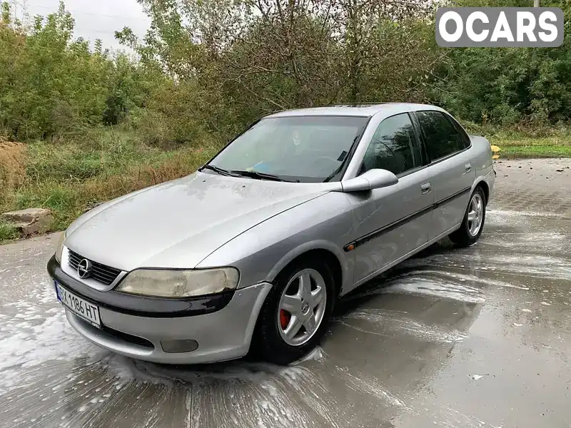 Седан Opel Vectra 1996 2.5 л. Ручна / Механіка обл. Хмельницька, Старокостянтинів - Фото 1/12