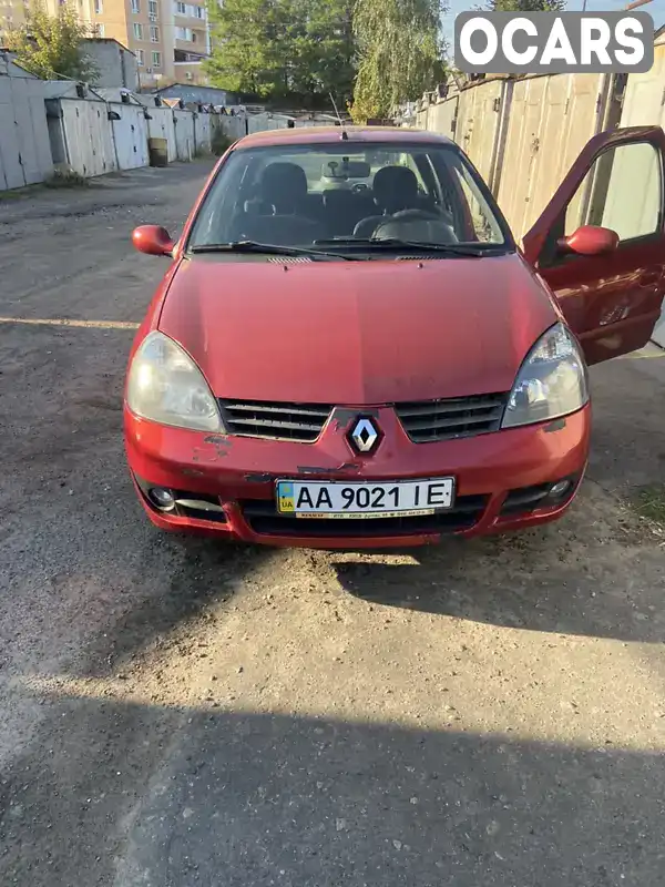 Седан Renault Clio Symbol 2006 1.39 л. Ручная / Механика обл. Киевская, Киев - Фото 1/17