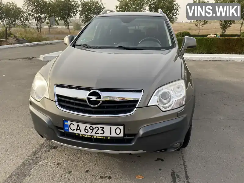 Позашляховик / Кросовер Opel Antara 2008 1.99 л. Ручна / Механіка обл. Черкаська, Шпола - Фото 1/8