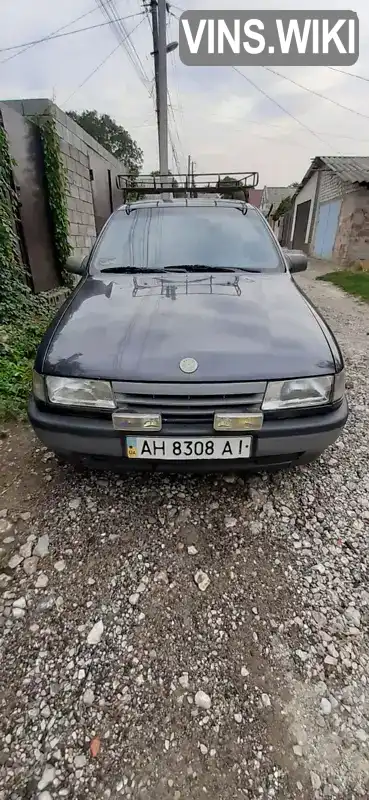 Седан Opel Vectra 1992 1.6 л. Ручна / Механіка обл. Дніпропетровська, Дніпро (Дніпропетровськ) - Фото 1/7