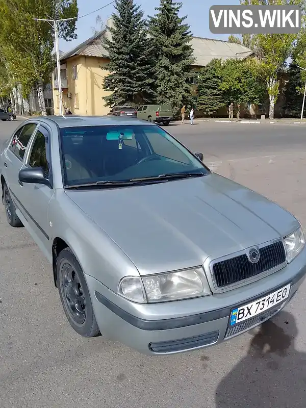 Лифтбек Skoda Octavia 2003 1.4 л. Ручная / Механика обл. Донецкая, Доброполье - Фото 1/9