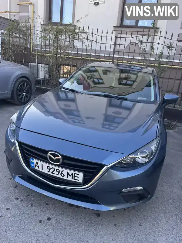 JM1BM1L76E1132144 Mazda 3 2013 Хетчбек 2 л. Фото 9