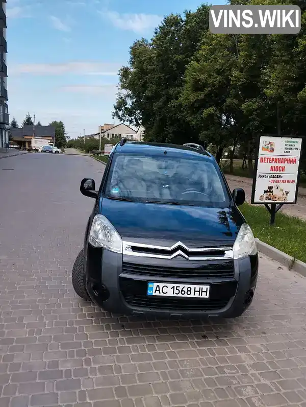 Минивэн Citroen Berlingo 2012 1.6 л. Ручная / Механика обл. Волынская, Камень-Каширский - Фото 1/21