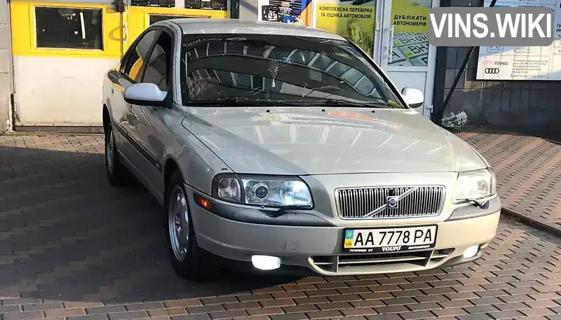 Седан Volvo S80 2002 2.9 л. Автомат обл. Київська, Київ - Фото 1/20