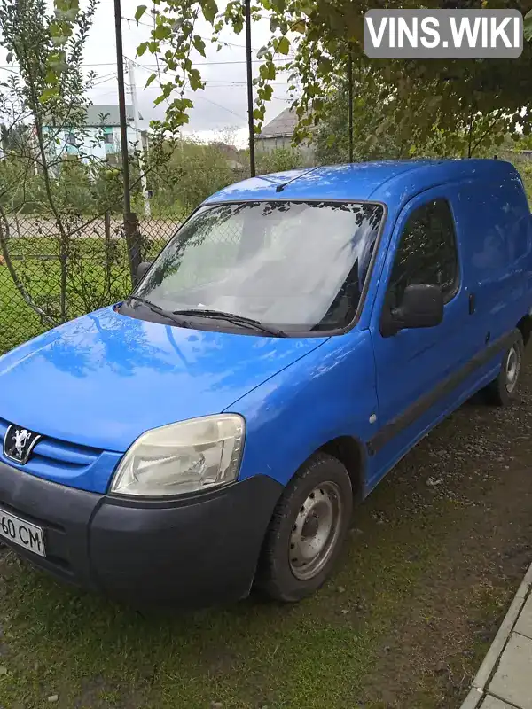 Мінівен Peugeot Partner 2004 1.36 л. Ручна / Механіка обл. Львівська, Самбір - Фото 1/4