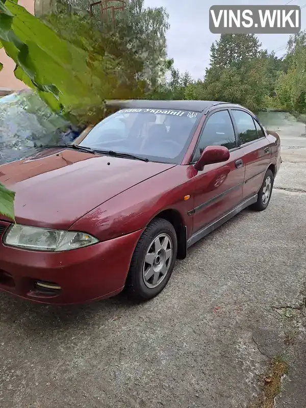 Ліфтбек Mitsubishi Carisma 1998 1.87 л. Ручна / Механіка обл. Рівненська, Вараш (Кузнецовськ) - Фото 1/7