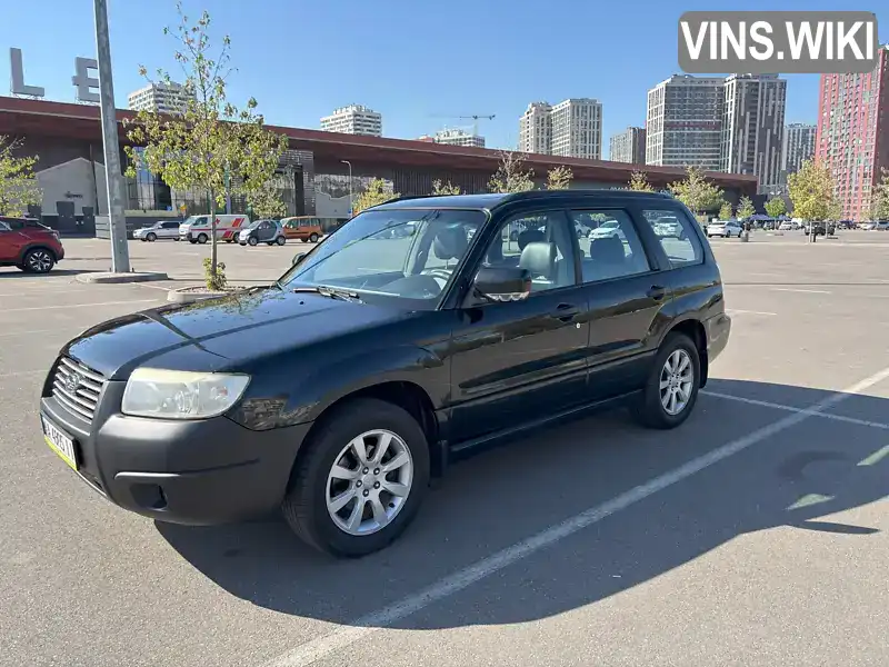 Внедорожник / Кроссовер Subaru Forester 2006 1.99 л. Автомат обл. Киевская, Киев - Фото 1/15