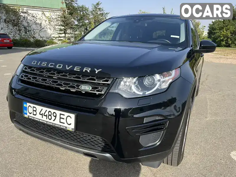 Внедорожник / Кроссовер Land Rover Discovery Sport 2018 2 л. Автомат обл. Киевская, Киев - Фото 1/21