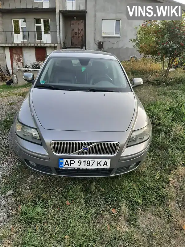 Универсал Volvo V50 2006 2 л. Ручная / Механика обл. Запорожская, Запорожье - Фото 1/12