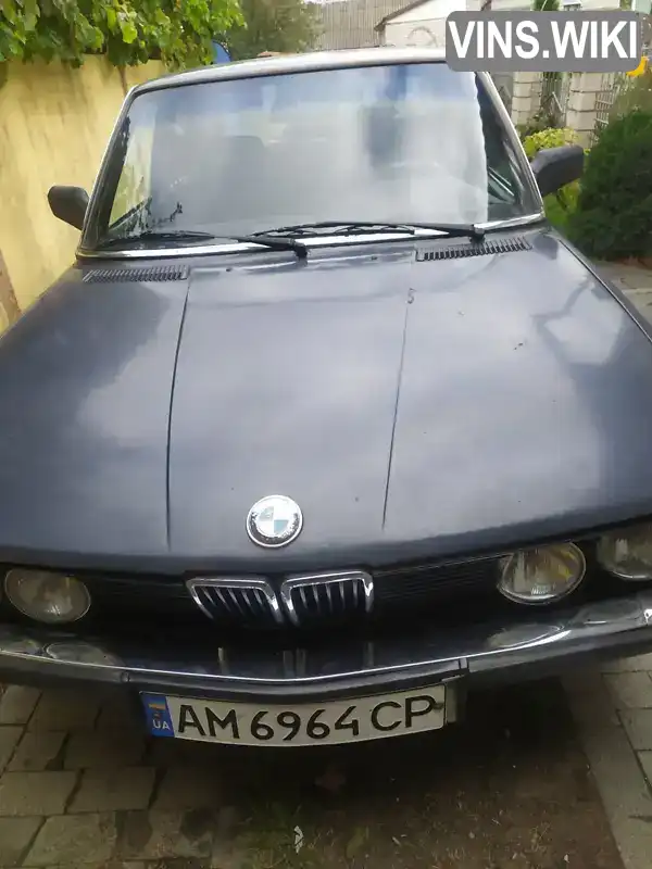 Седан BMW 5 Series 1982 1.8 л. Ручная / Механика обл. Житомирская, Хорошев (Володарск-Волынский) - Фото 1/4