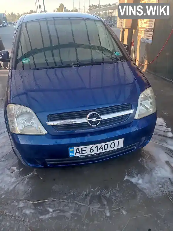 Микровэн Opel Meriva 2003 1.6 л. Ручная / Механика обл. Днепропетровская, Днепр (Днепропетровск) - Фото 1/7