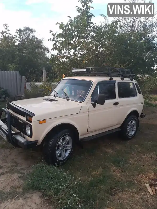 Внедорожник / Кроссовер ВАЗ / Lada 2121 Нива 1988 null_content л. Ручная / Механика обл. Черниговская, Козелец - Фото 1/6