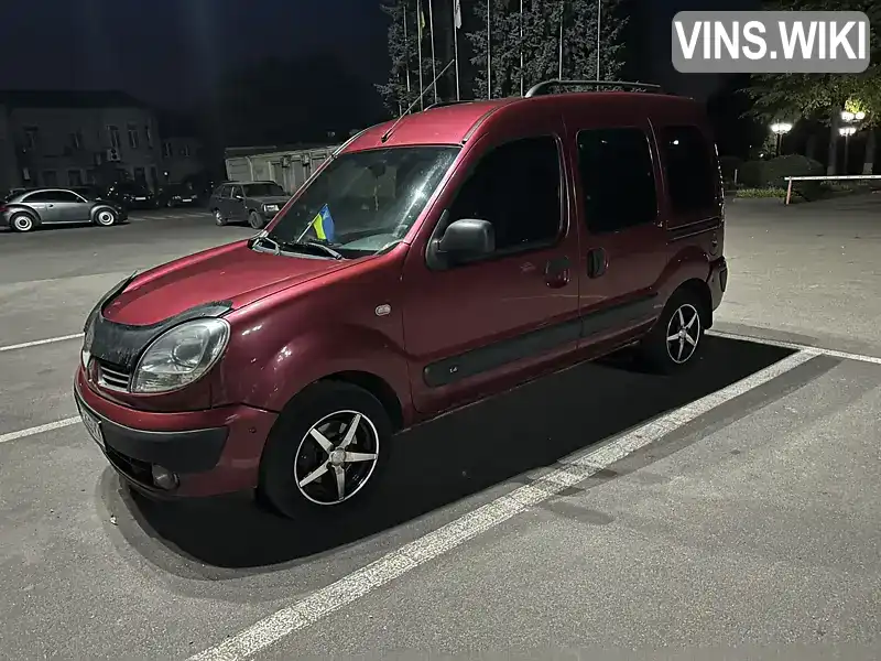 Минивэн Renault Kangoo 2006 1.4 л. Ручная / Механика обл. Днепропетровская, Каменское (Днепродзержинск) - Фото 1/11