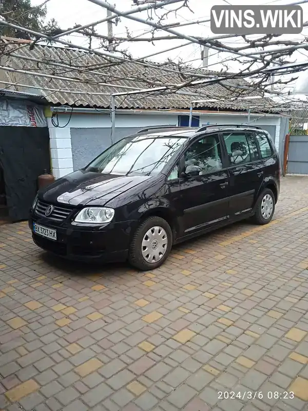 WVGZZZ1TZ5W028433 Volkswagen Touran 2004 Минивэн  Фото 1