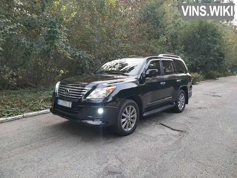 Внедорожник / Кроссовер Lexus LX 2008 5.66 л. Автомат обл. Киевская, Киев - Фото 1/21