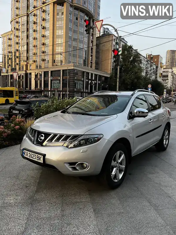 Позашляховик / Кросовер Nissan Murano 2010 3.5 л. Варіатор обл. Київська, Київ - Фото 1/21