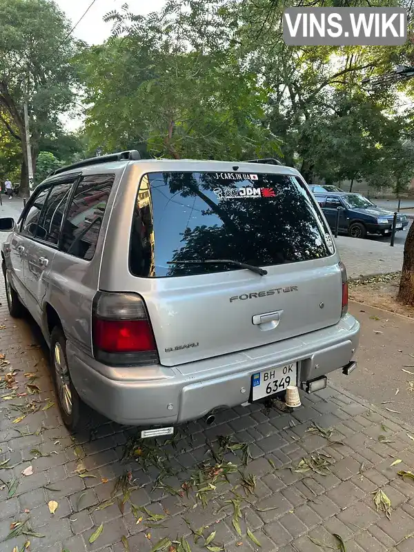 Внедорожник / Кроссовер Subaru Forester 1999 1.99 л. Ручная / Механика обл. Одесская, Одесса - Фото 1/6