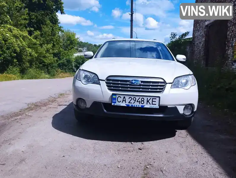 Універсал Subaru Outback 2008 2.46 л. Ручна / Механіка обл. Київська, Бровари - Фото 1/11