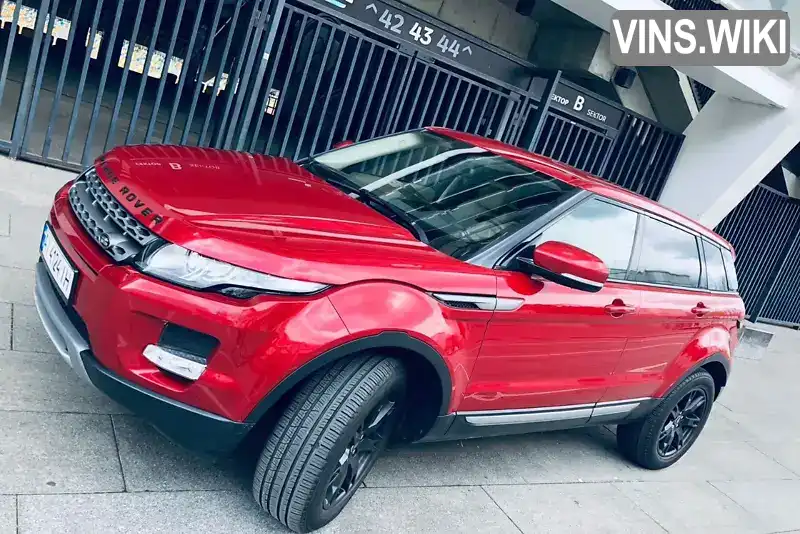 Внедорожник / Кроссовер Land Rover Range Rover Evoque 2013 2.18 л. Автомат обл. Черкасская, Черкассы - Фото 1/21