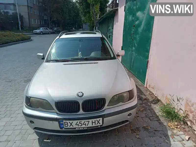 Универсал BMW 3 Series 2002 1.8 л. Ручная / Механика обл. Хмельницкая, Каменец-Подольский - Фото 1/21