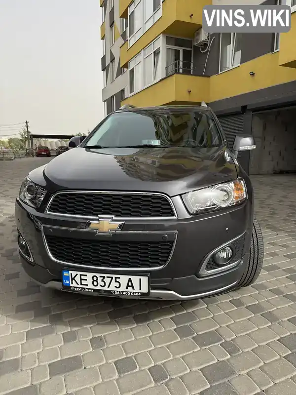 Внедорожник / Кроссовер Chevrolet Captiva 2015 2.2 л. Автомат обл. Днепропетровская, Днепр (Днепропетровск) - Фото 1/20