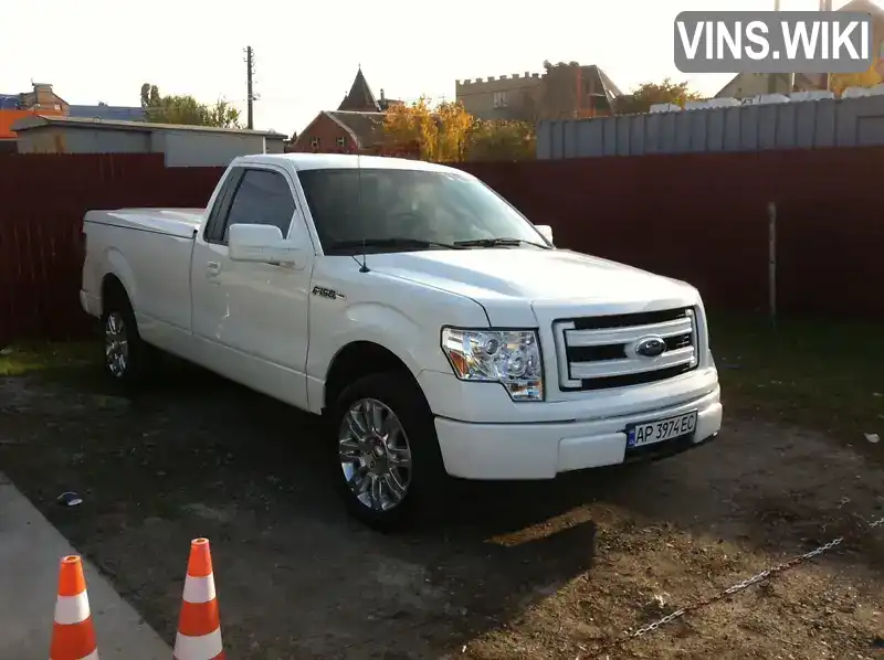 Пікап Ford F-150 2013 4.95 л. Автомат обл. Запорізька, Запоріжжя - Фото 1/13