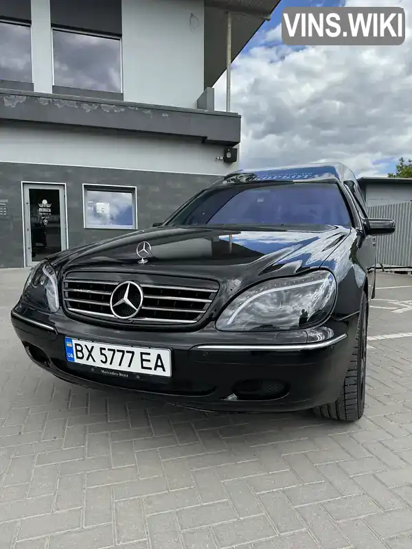 Седан Mercedes-Benz S-Class 1997 3 л. Автомат обл. Хмельницкая, Каменец-Подольский - Фото 1/21