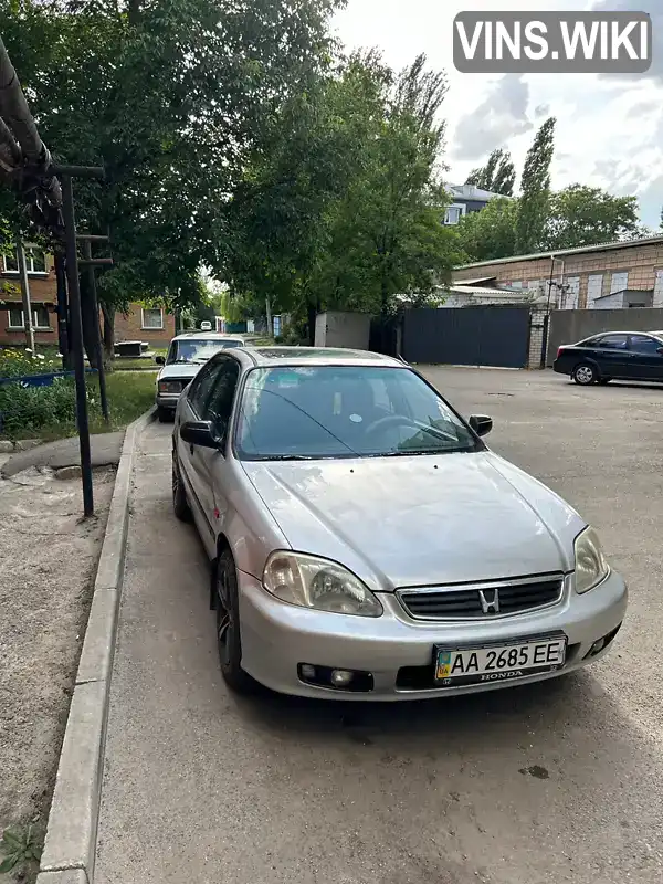 Седан Honda Civic 1998 1.5 л. Автомат обл. Кіровоградська, Кропивницький (Кіровоград) - Фото 1/14