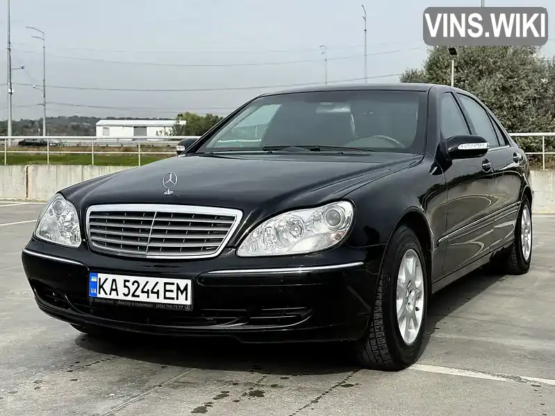 Седан Mercedes-Benz S-Class 2003 null_content л. Автомат обл. Київська, Київ - Фото 1/21