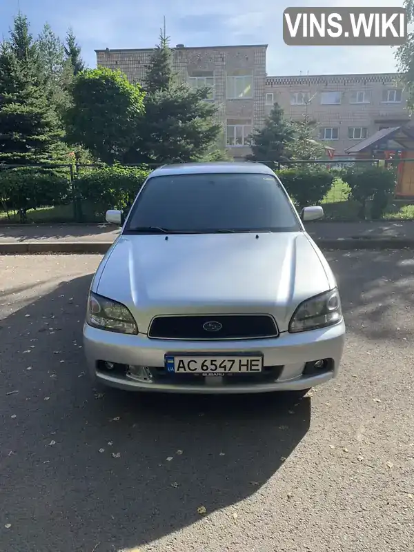 Седан Subaru Legacy 2002 1.99 л. Автомат обл. Волинська, Луцьк - Фото 1/21