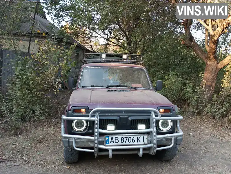 Позашляховик / Кросовер ВАЗ / Lada 21213 Niva 1996 1.69 л. Ручна / Механіка обл. Харківська, Харків - Фото 1/10