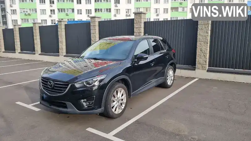 Позашляховик / Кросовер Mazda CX-5 2014 2.5 л. Автомат обл. Київська, Бровари - Фото 1/18