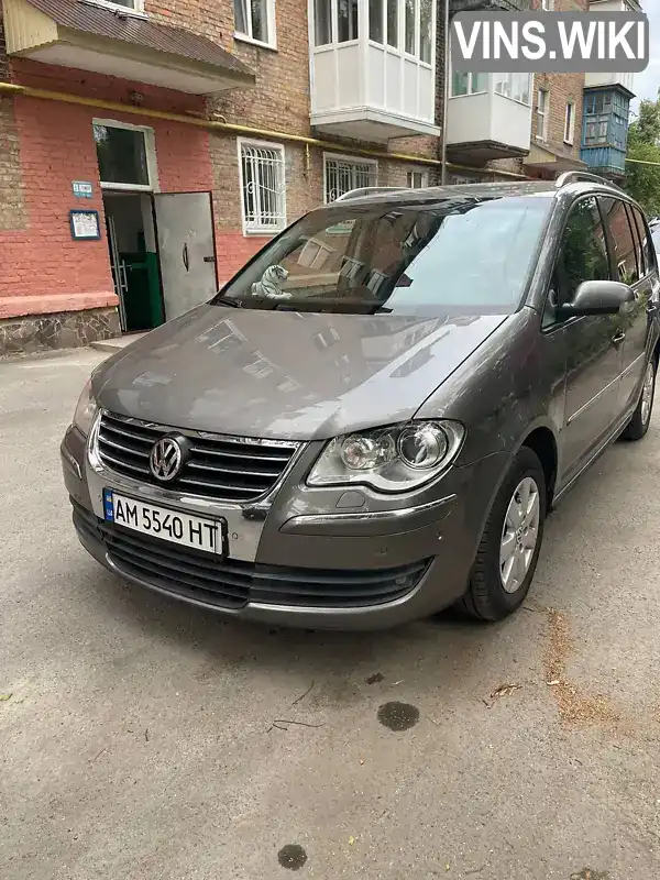 Мінівен Volkswagen Touran 2008 1.39 л. Автомат обл. Житомирська, Житомир - Фото 1/21