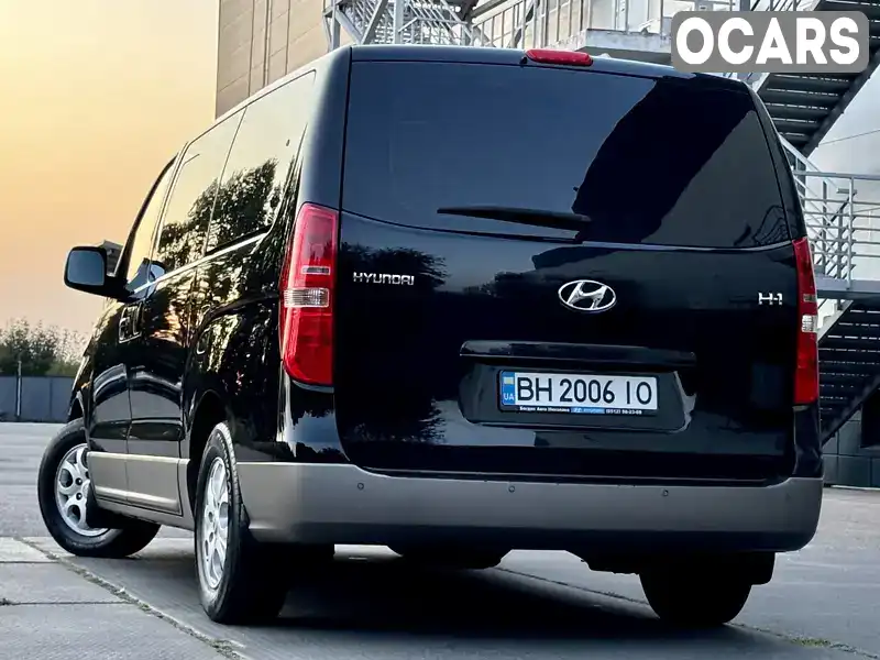 Минивэн Hyundai H-1 2016 2.5 л. Ручная / Механика обл. Одесская, Одесса - Фото 1/21