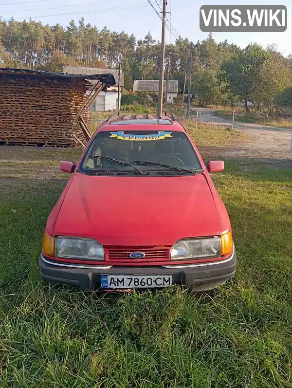 Універсал Ford Sierra 1989 2 л. Ручна / Механіка обл. Житомирська, Звягель - Фото 1/8